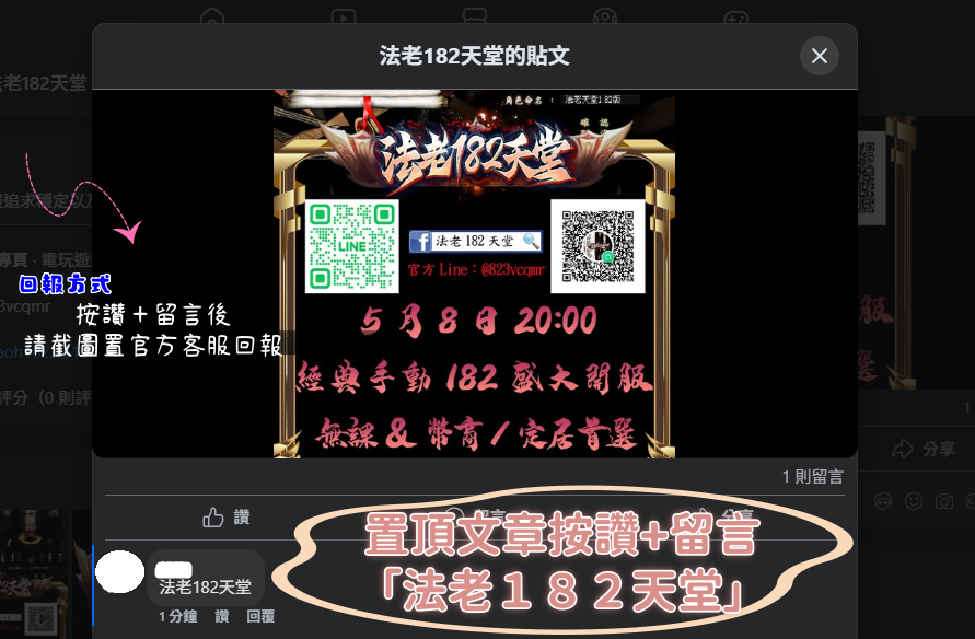 00000000001_副本.png