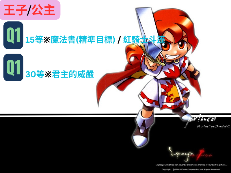 圖層 444.png