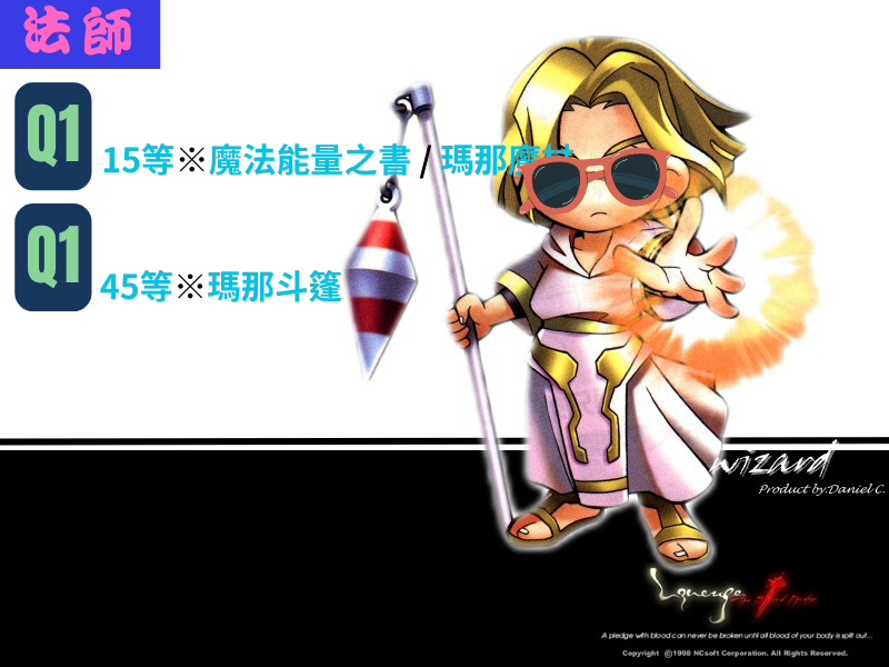 圖層 111.png