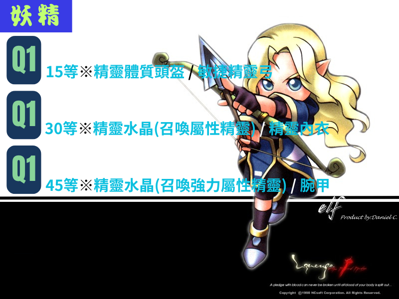 圖層 1222.png