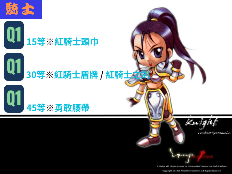 圖層 1333.png